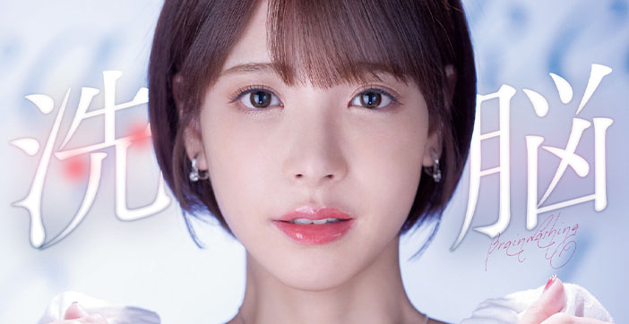 伦理淫骚女HD-精彩花絮日韩在线观看